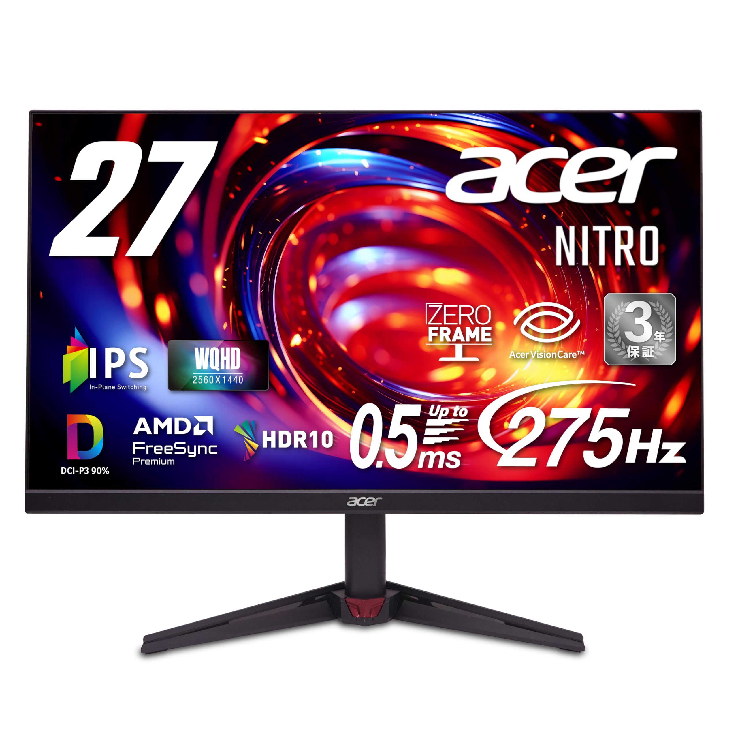 Amazon.co.jp: Acer Nitro 27インチ WQHD IPS 非光沢 275Hz 0.5ms(GTG
