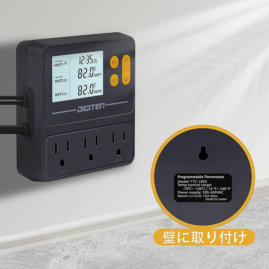 サーモタイマー　美品 楽天市場】爬虫類タイマーサーモの通販