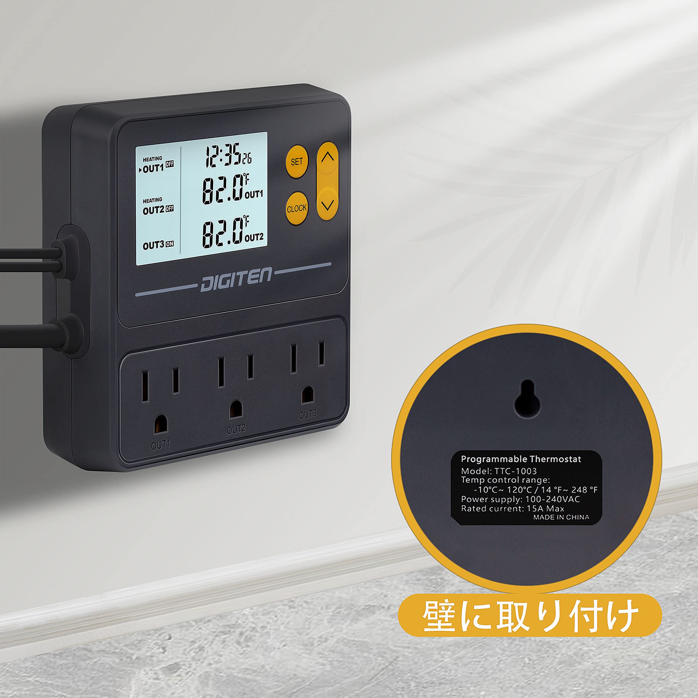 新品 ハイパワー電子式温度コントロールヒーター Amazon.co.jp: 温度コントローラー タイマー機能付き 3独立出力 ペット