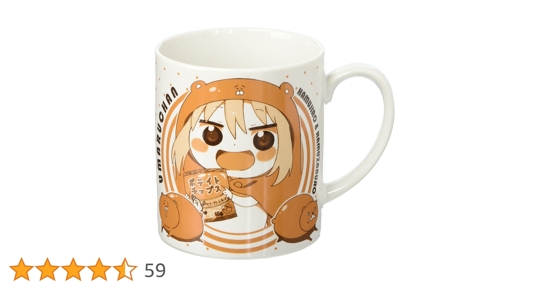 はるうま X-girl エックスガール スウェット パーカー TRIBAL HEART ZIP