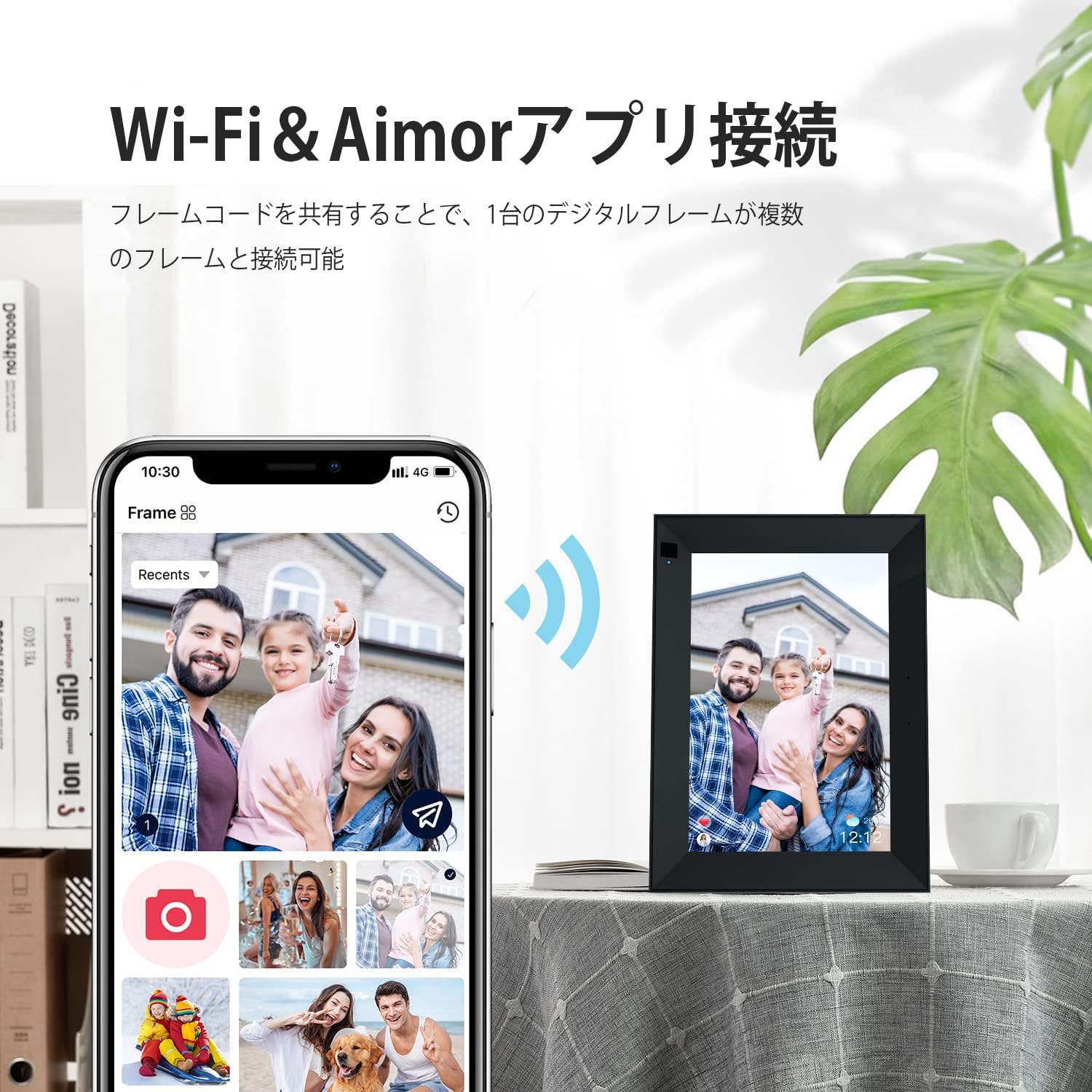 AEEZOデジタルフォトフレーム WiFi対応 10.1インチ大画面広角視野、1 Amazon | AEEZOデジタルフォトフレーム WiFi対応 10.1インチ大