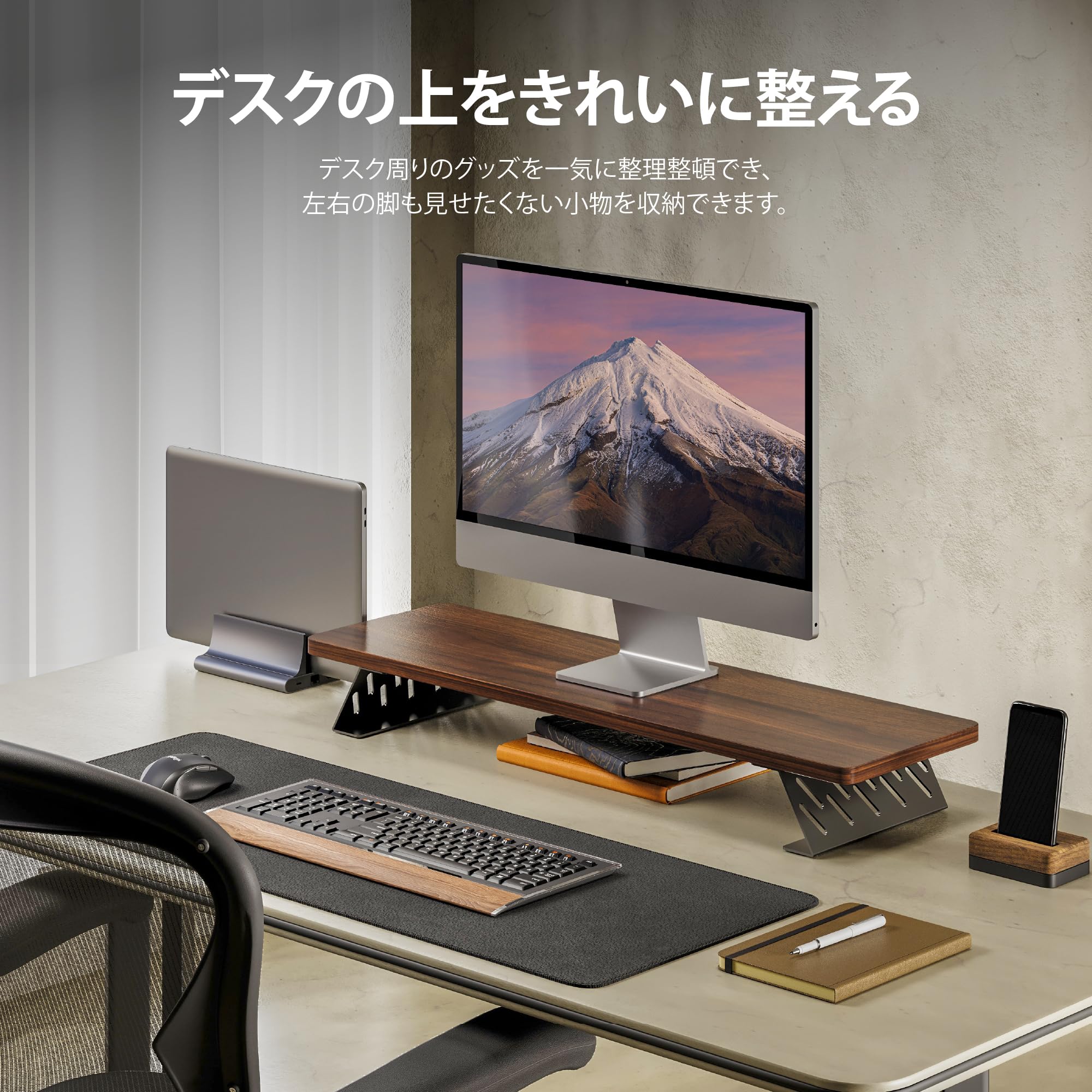 Amazon.co.jp: Fenge モニター台 卓上 モニタースタンド デスク