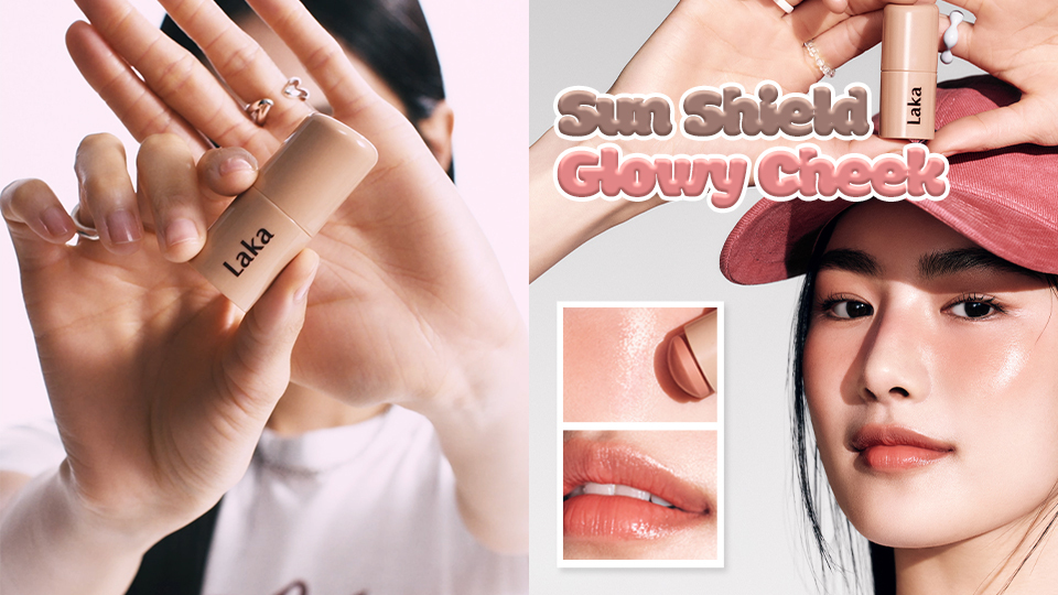 Amazon.co.jp: Laka Sunshield Glow Etique (#11 Sepia) : Beauty
