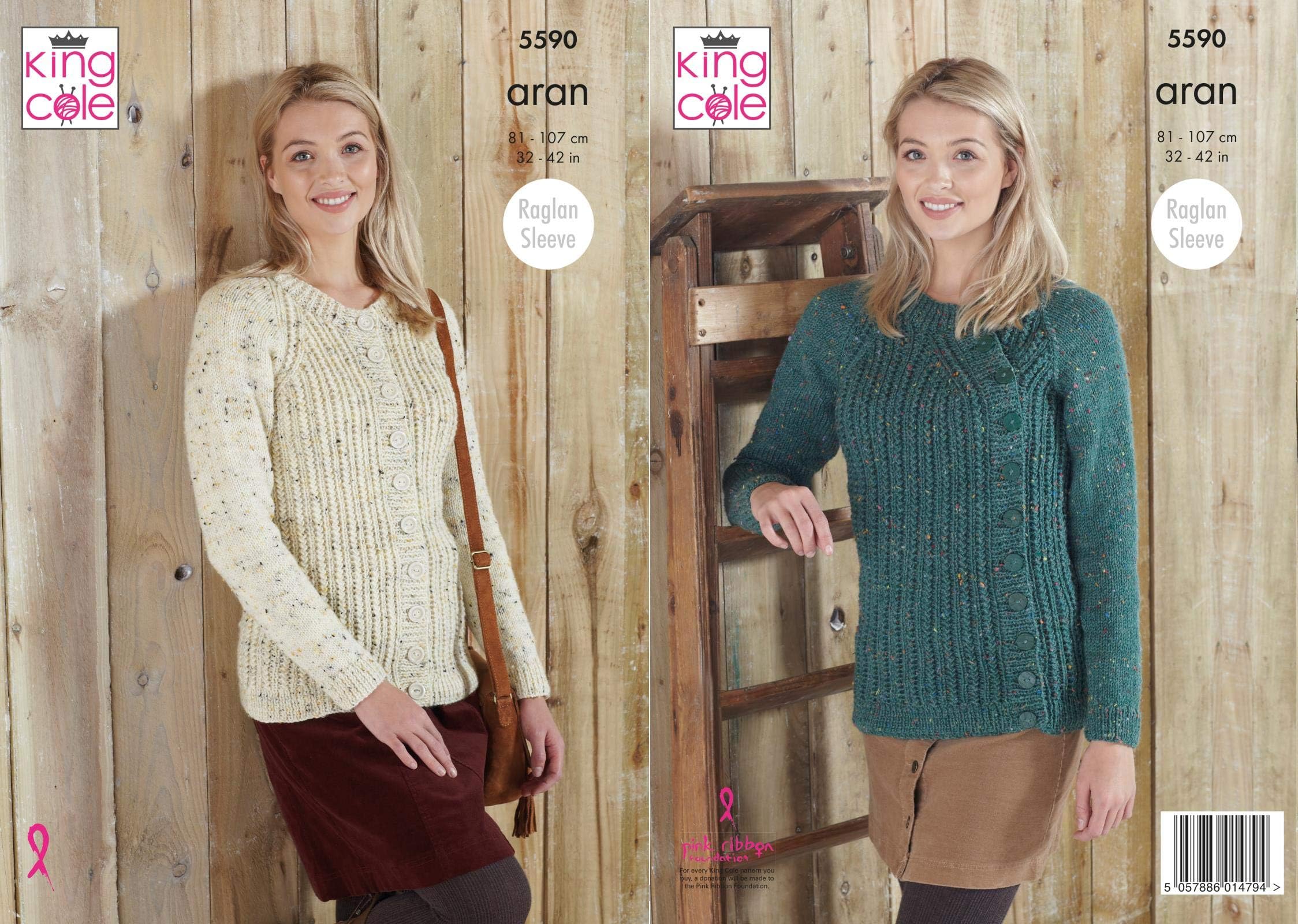 Free Knitting Pattern For A Women's Long Cardigan With Pockets