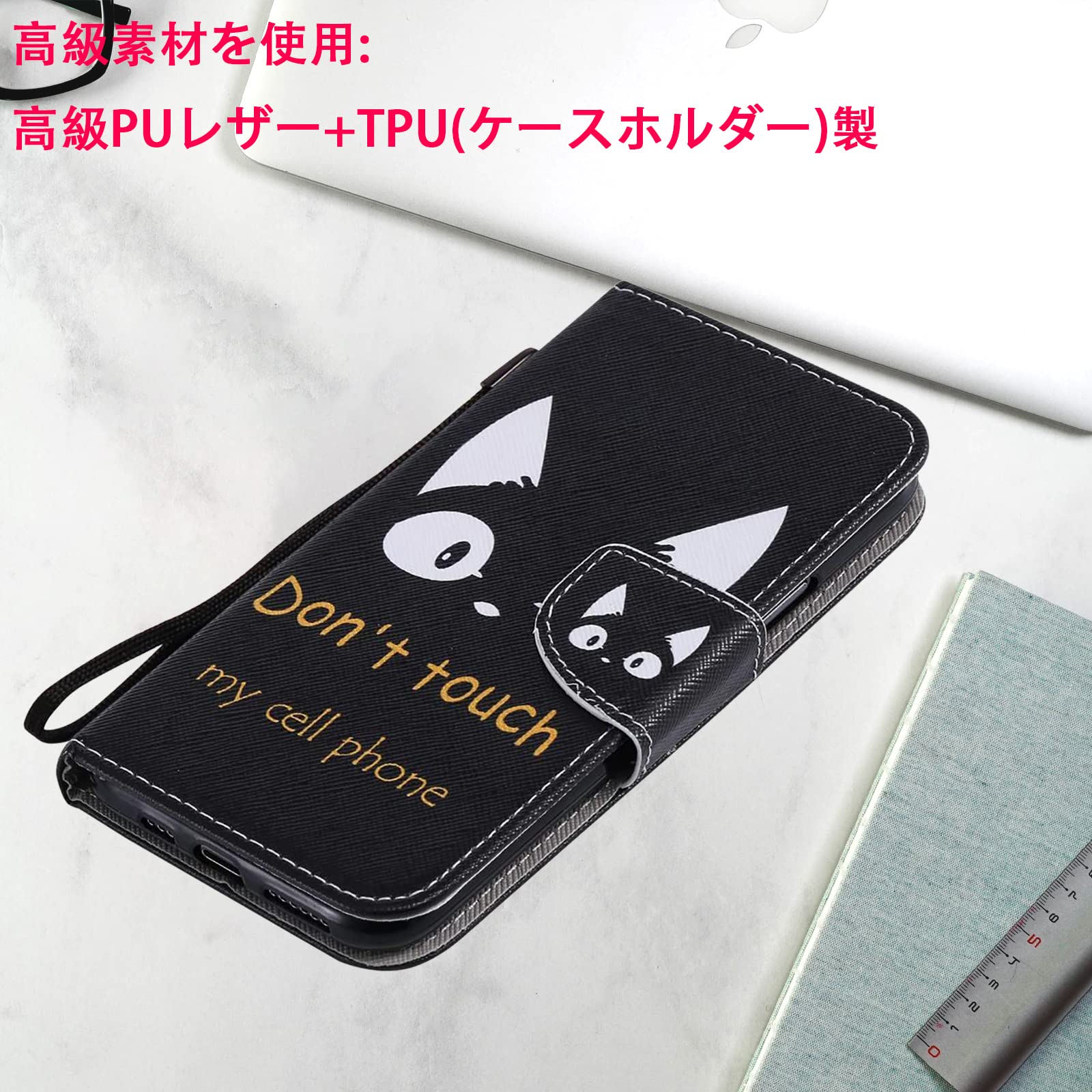 Amazon.co.jp: AQUOS Wish 4 / SH-52E docomo 2024 ケース
