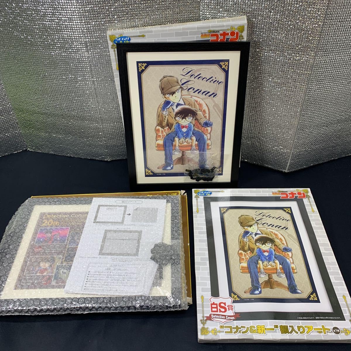 Amazon.co.jp: コナン 劇場版20周年額入りアート コナン&新一 額入り 