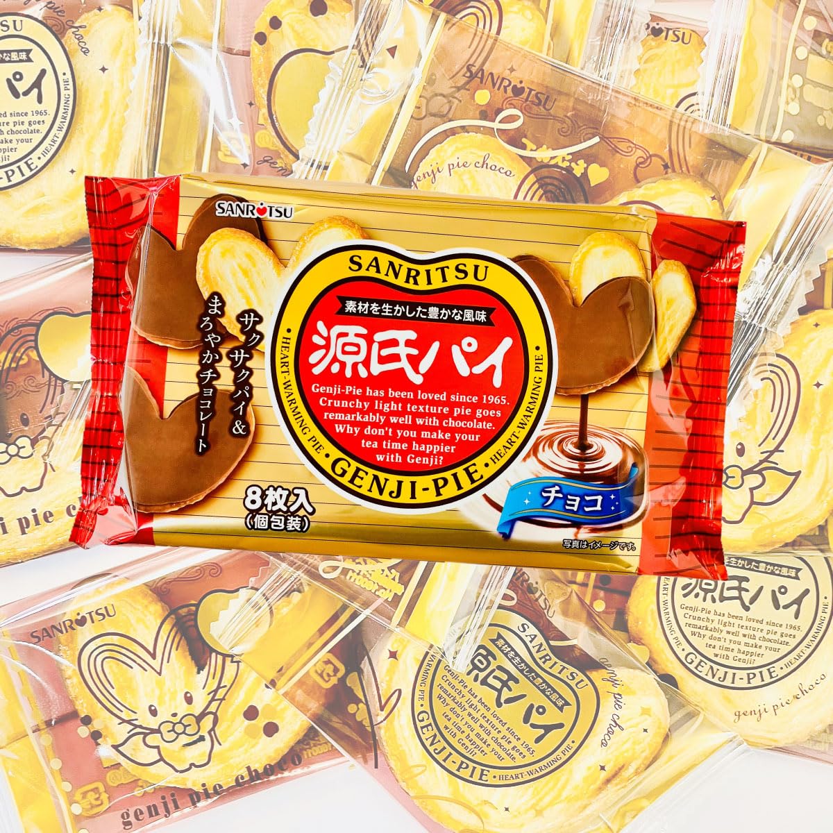 Amazon.co.jp: 三立製菓 源氏パイ チョコ 6袋（バラで合計48枚