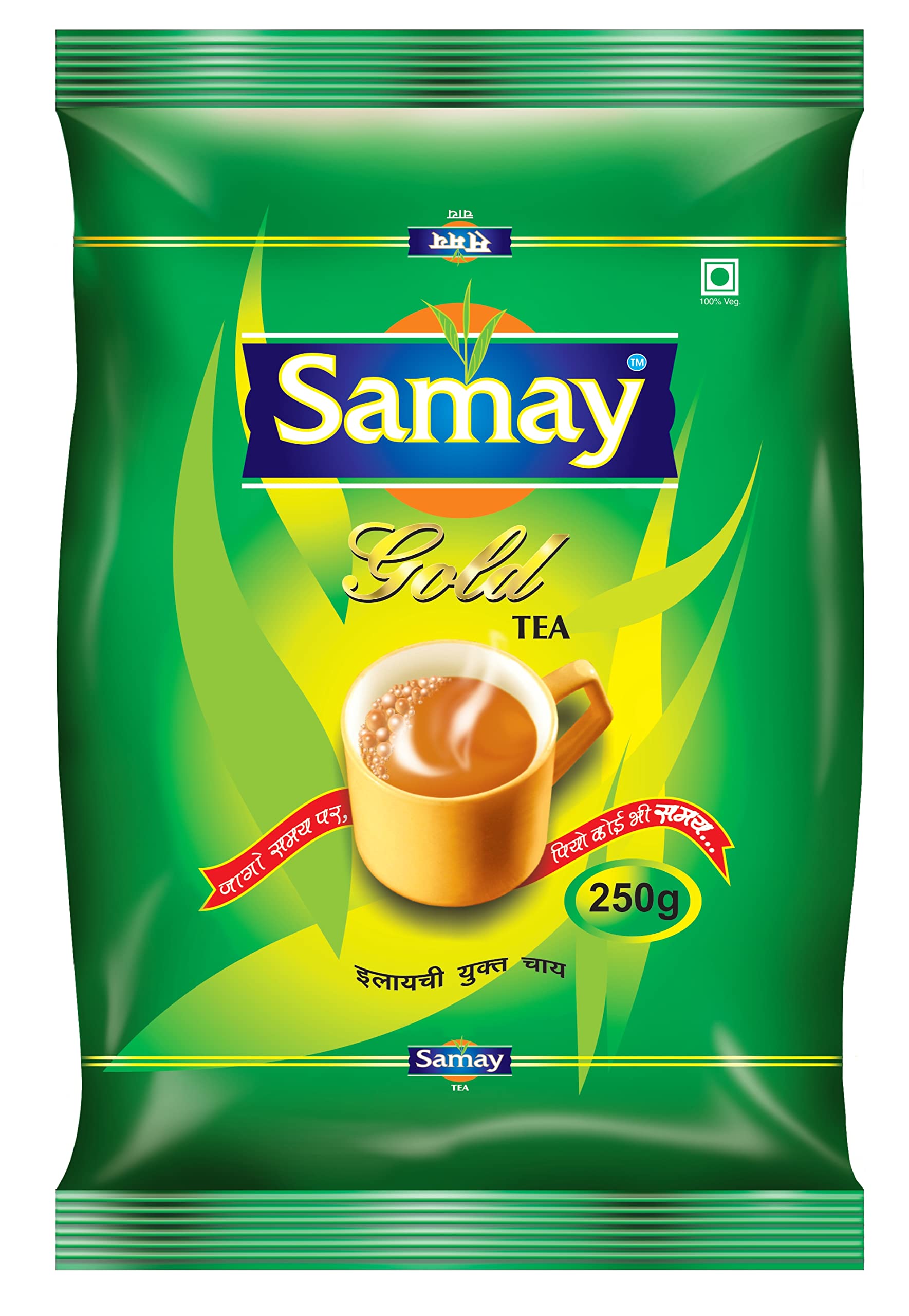 Samay Gold Tea - Green Natural Cardamom (Elaichi) Dust CTC (B0CZRXFTDM) Amazon Price History, Amazon Price Tracker