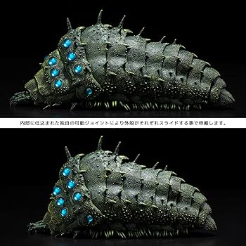 Amazon.co.jp: タケヤ式自在置物 風の谷のナウシカ 王蟲（再販