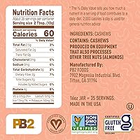 Vista 2 de PB2 Mantequilla de anacardo en polvo - Polvo de anacardo sin azúcar ni sal añadida [tarro de 1 libra]