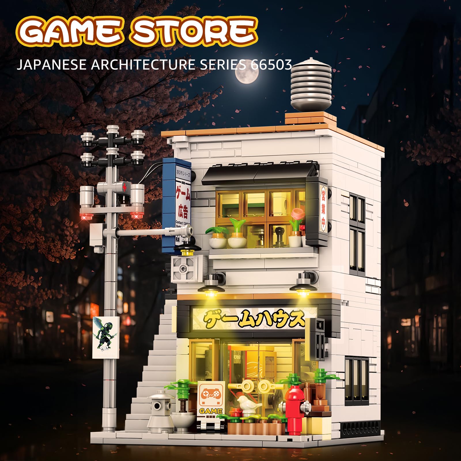 Amazon.com: Reobrix Japanese Game Store Building Sets with Lights