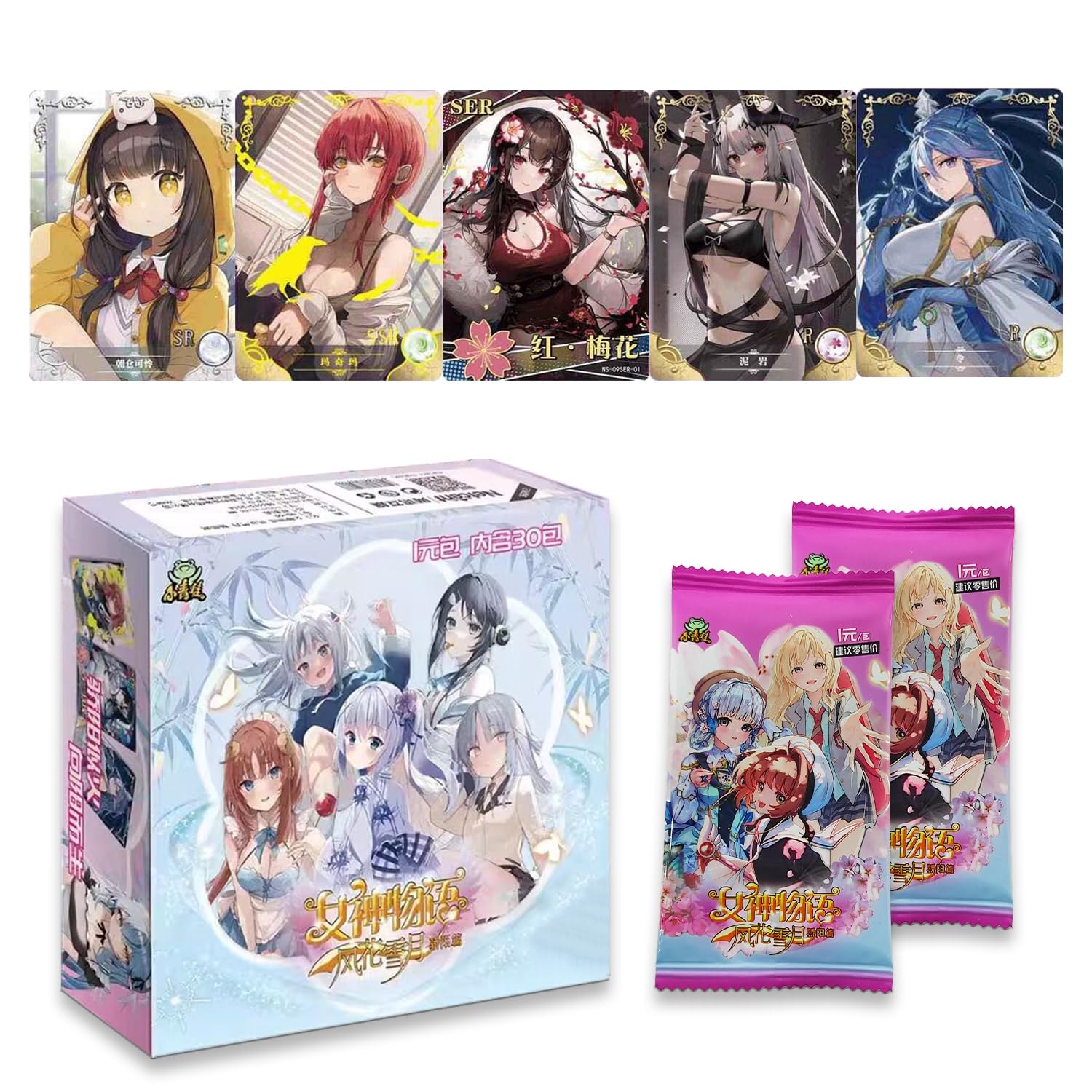 MyOuch Goddess Story Waifu Card TCG CCG Card 150PCS Booster Box Anime Girls Trading Cards Trading Card Booster (NS1-9)