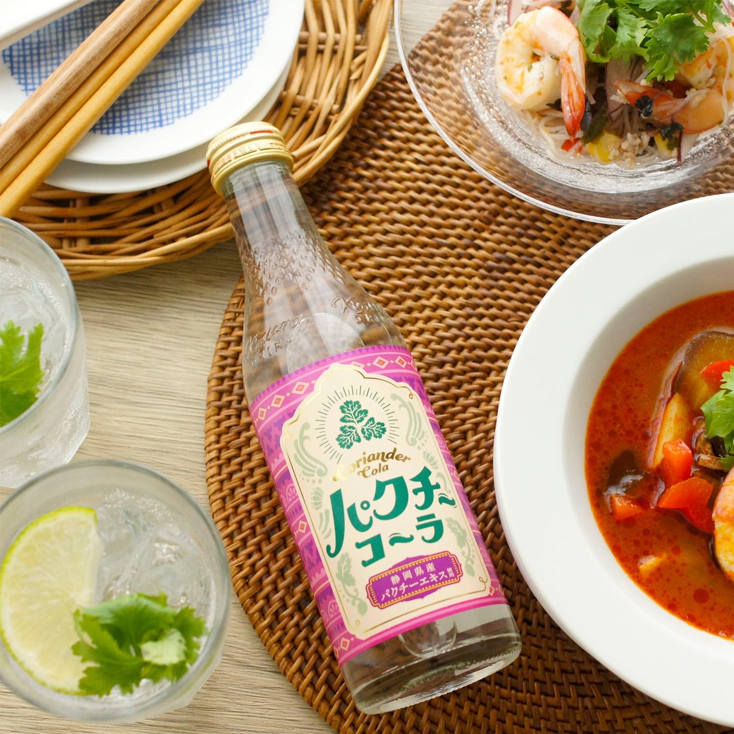 Amazon.co.jp: パクチーコーラ 240ml ビン / 20本入 爽やかなコーラ