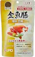 【専用になります】明治期　縁金御膳　一の膳二の膳のニセット(四客) 専用になります】明治期 縁金御膳 一の膳二の膳のニセット(四客
