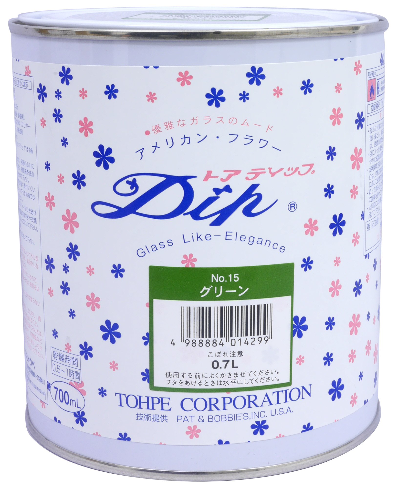 Amazon | トウペ アメリカンフラワー ディップ液 トアディップ Col.15