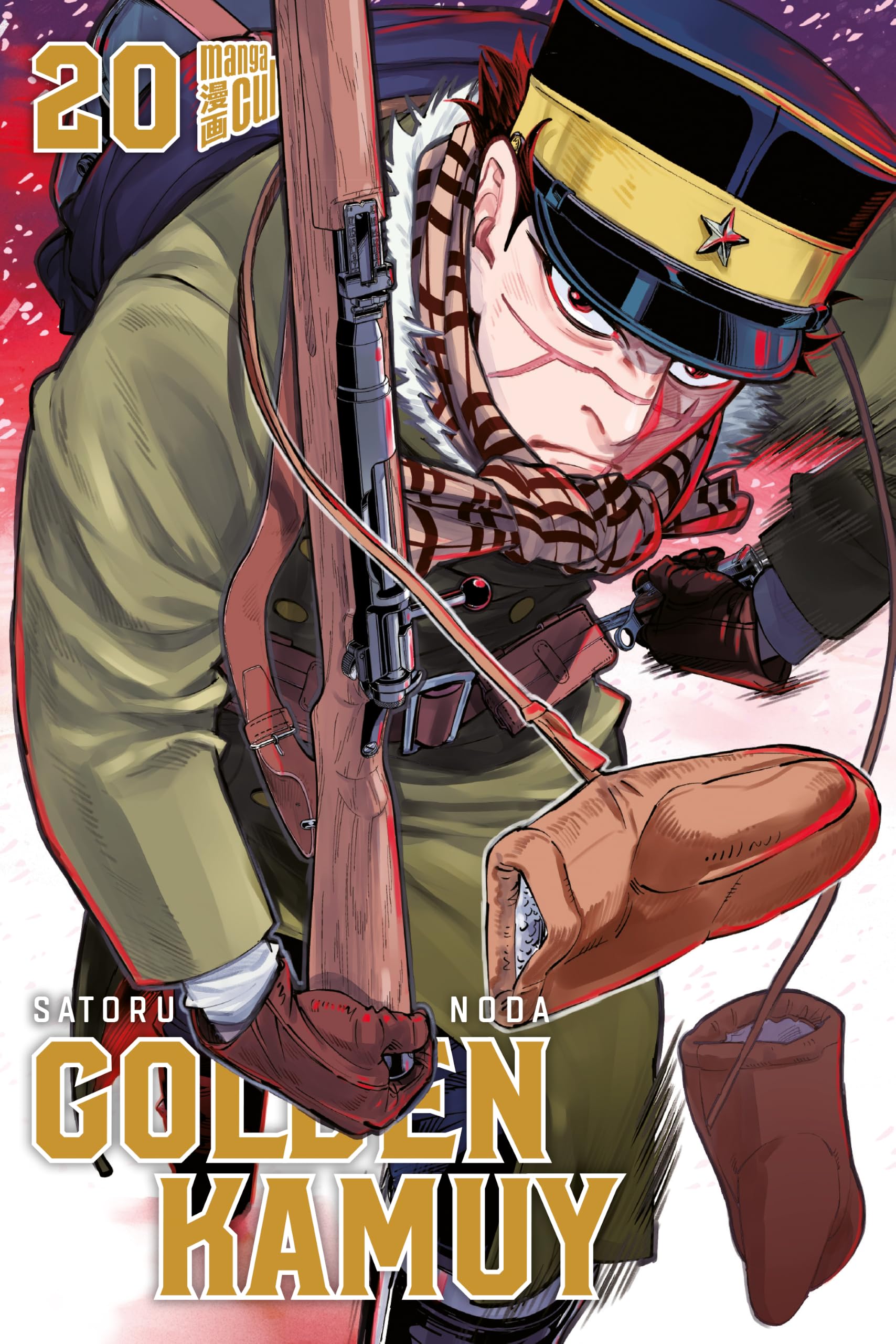 Amazon | Golden Kamuy 20 | Noda, Satoru, Hoefler, Burkhard | Satire