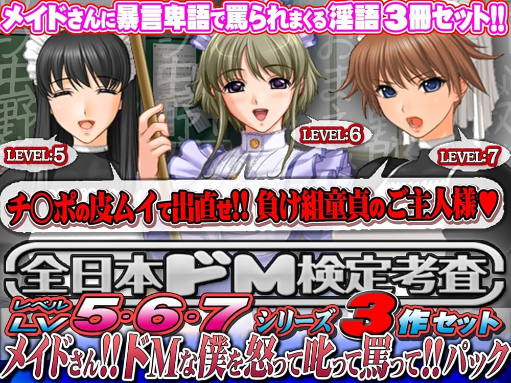 椰子さん専用ページ 個別集中スイッチ付節電タップ6個口2m白｜YAZAWA CORPORATION