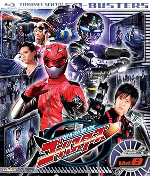 (未使用･未開封品)　スーパー戦隊シリーズ 特命戦隊ゴーバスターズ VOL.5 [Blu-ray] p1m72rm Amazon.co.jp: スーパー戦隊シリーズ 特命戦隊ゴーバスターズ