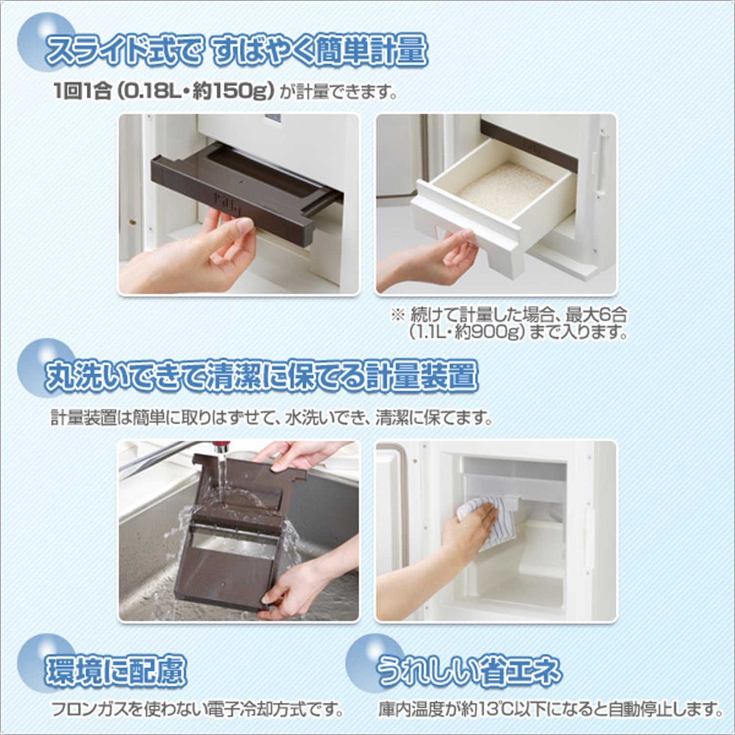 Amazon.co.jp: エムケー精工(MK精工) 保冷米びつ クールエース 米容量  