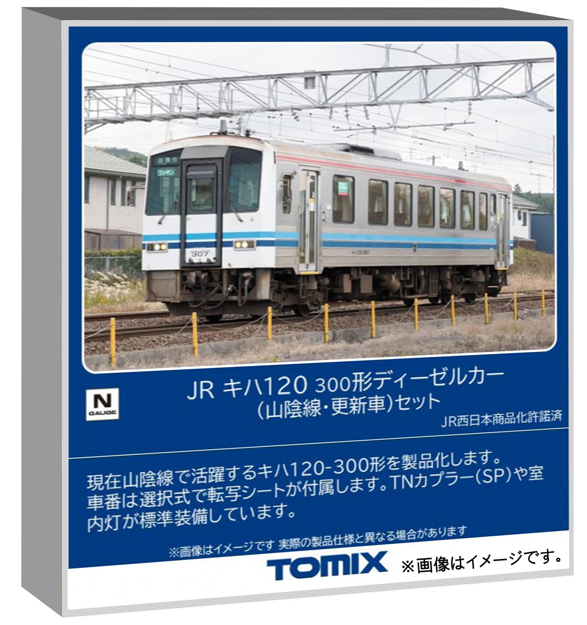 81lOjp4fdRL.jpg