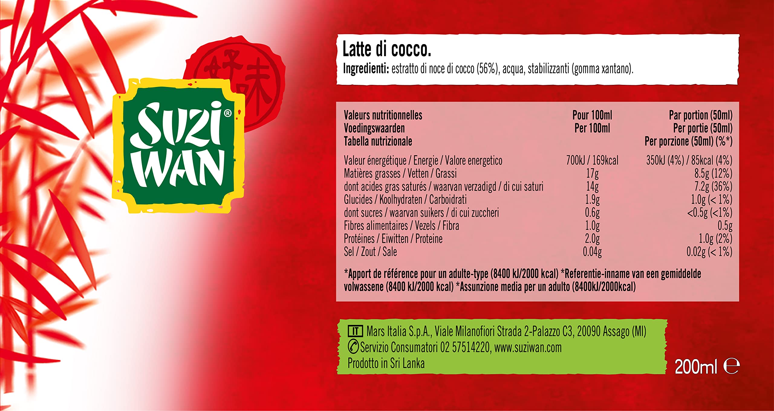 Suzi Wan Latte di Cocco, Ottimi per piatti tipici Orientali e non solo, 12 pratiche confezioni da 200ml ognuna