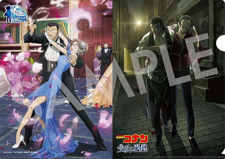 名探偵コナン　劇場版　隻眼の残像　高山みなみさん　直筆サイン色紙 Amazon.co.jp: 【Amazon.co.jp限定】 劇場版「名探偵コナン 隻眼