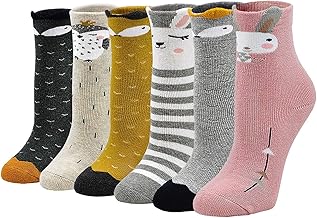 LOFIR Chaussettes Chaudes en Coton pour Enfants Chaussettes Thermiques, Chaussettes Hiver Fille Chaussettes épais, pour Filles/Garçons , Taille 20-34, 6 paires