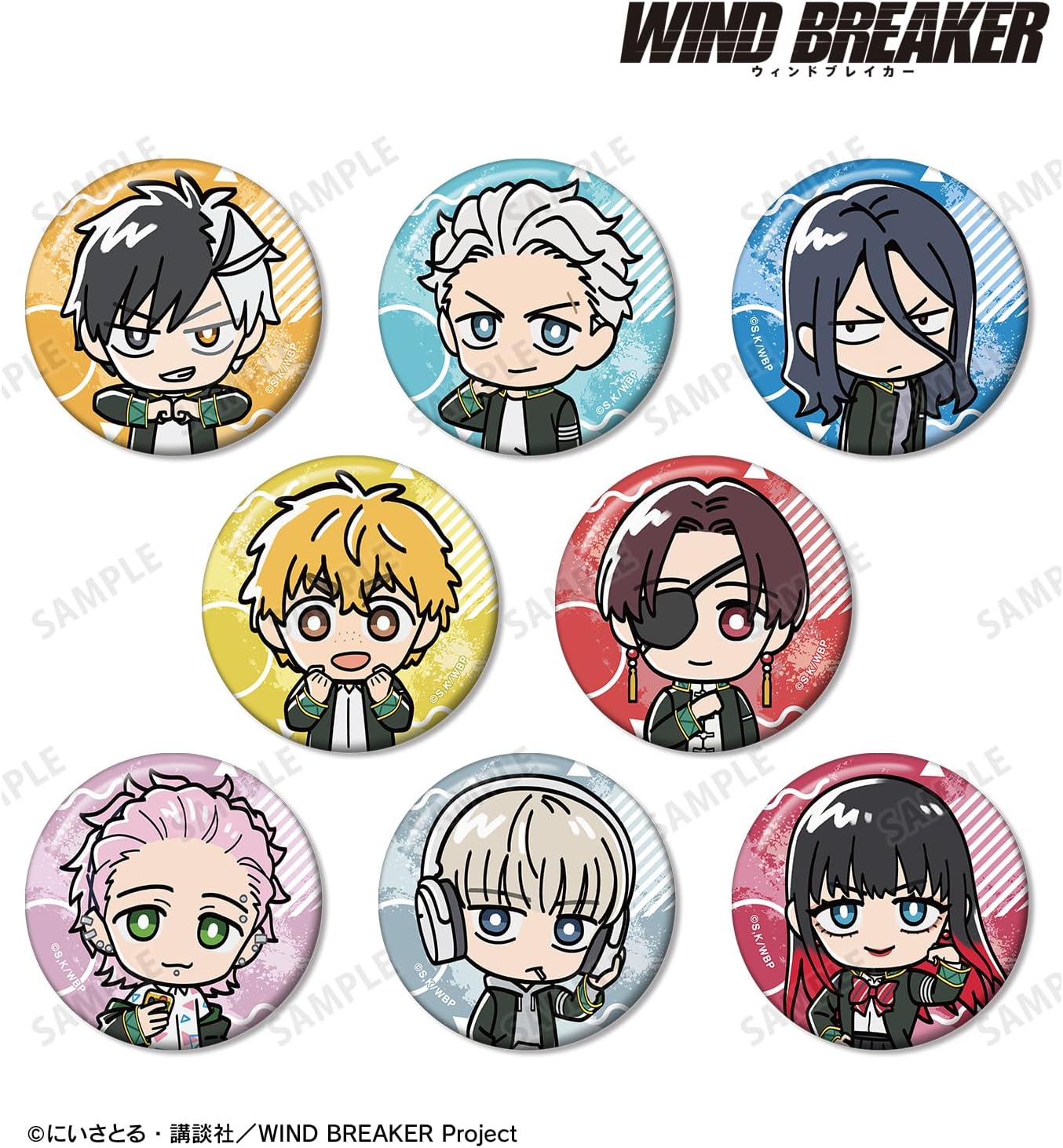 TV Anime Wind Breaker Trading Chibi Character Tin Badge Box of 8
