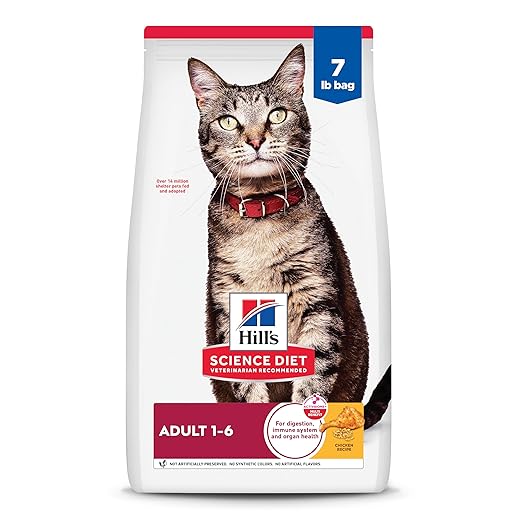 Hill's Science Diet Adult 1-6 Premium Nutrition Dry Cat Food, Chicken Recipe, 7 lb. Bag