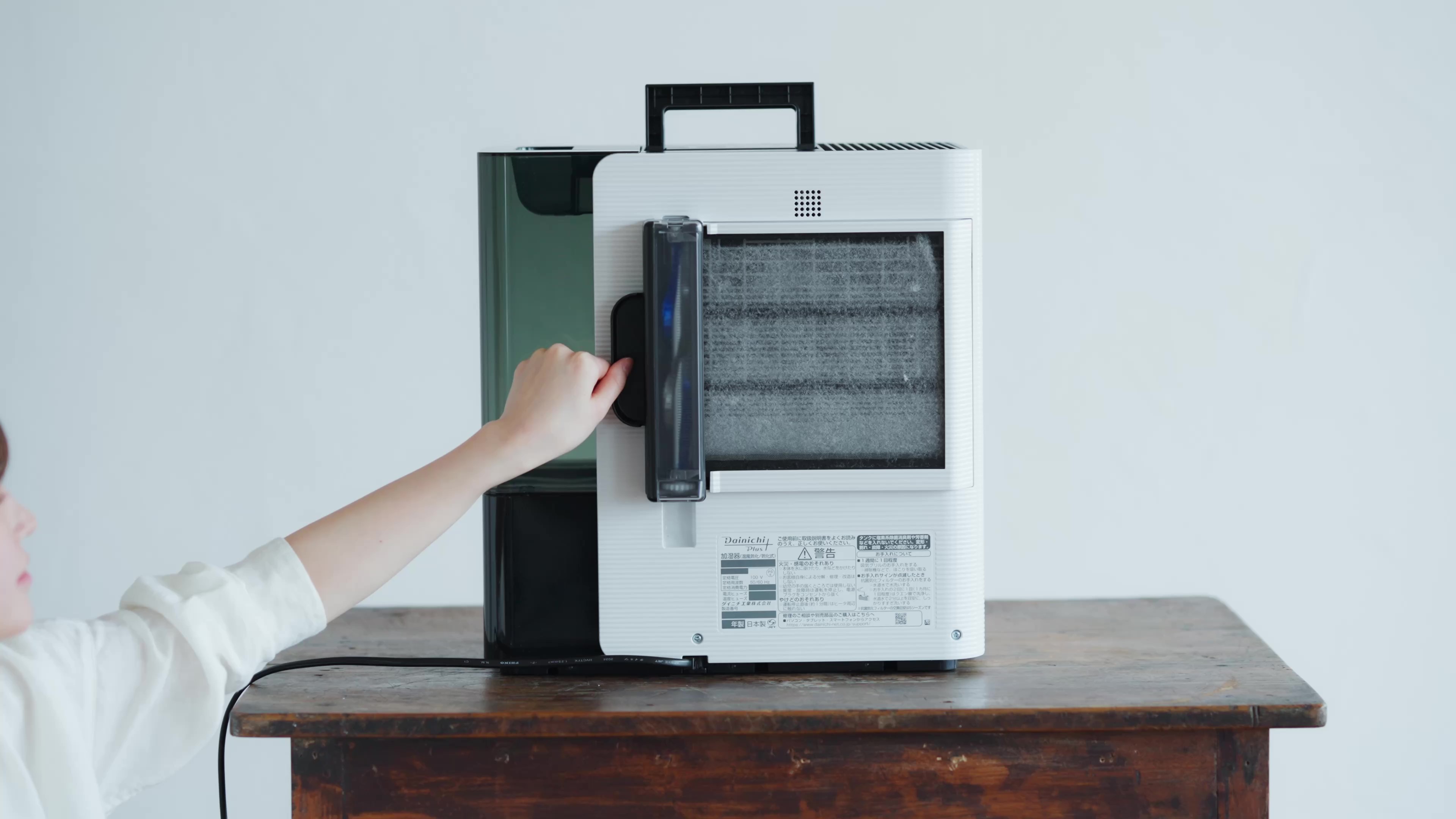 Amazon.co.jp: 【 限定 カラー ＆ フィルターセット 】ダイニチ