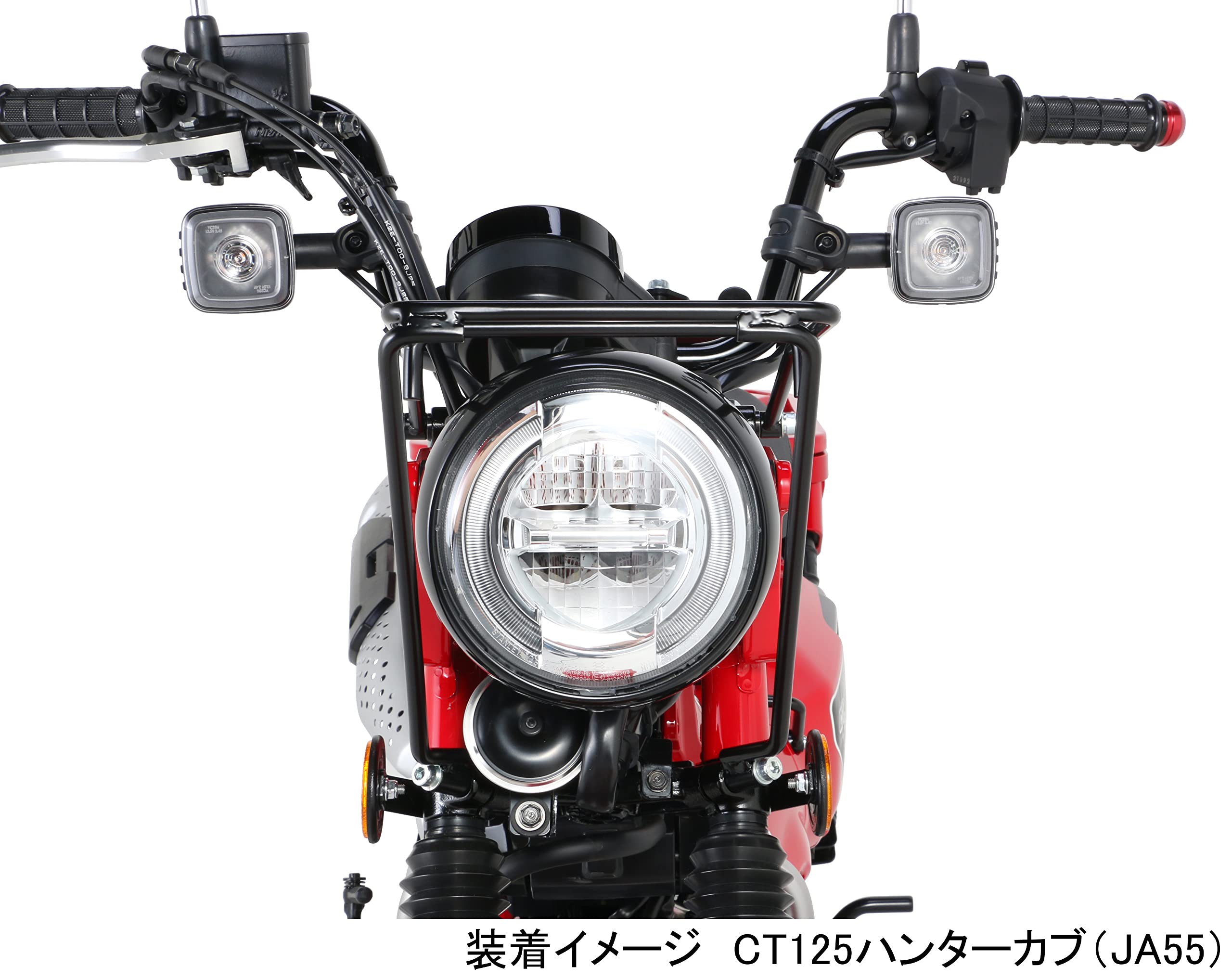 Amazon.co.jp: キタコ(KITACO): CT125ハンターカブ（JA55）パーツ特集