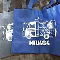 MIU404 miu404伊吹&志摩 トートバッグ フラットポーチ MIU404 miu404伊吹&志摩 トートバッグ フラットポーチ フラット
