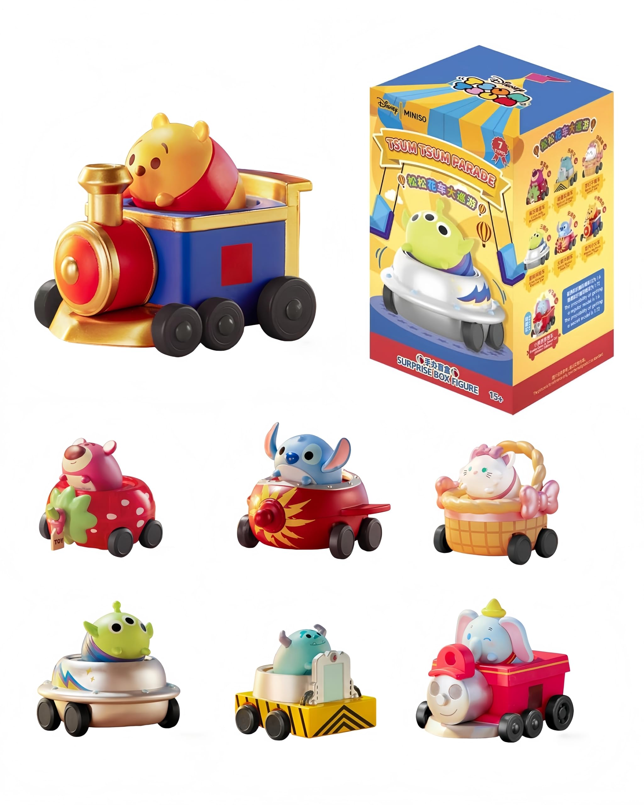 Amazon.com: MINISO Disney Blind Box Tsum Tsum Parade Series