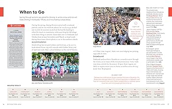 TRAVEL MATE 日本の旅行情報 全18巻　昭和45年 TRAVEL MATE 日本の旅行情報 全18巻 昭和45年 TRAVEL MATE 日本の