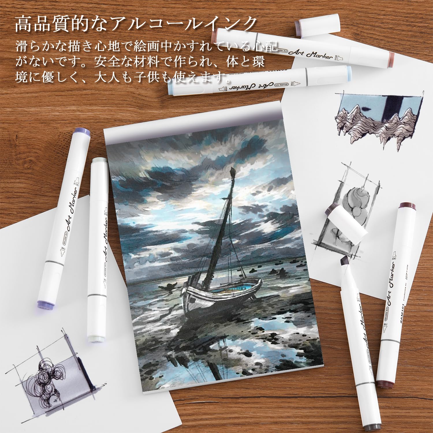 油性ペン点描画  絵画　 「歌姫」 油性ペン点描画 絵画 「歌姫」 油性ペン点描画 絵画 「歌姫