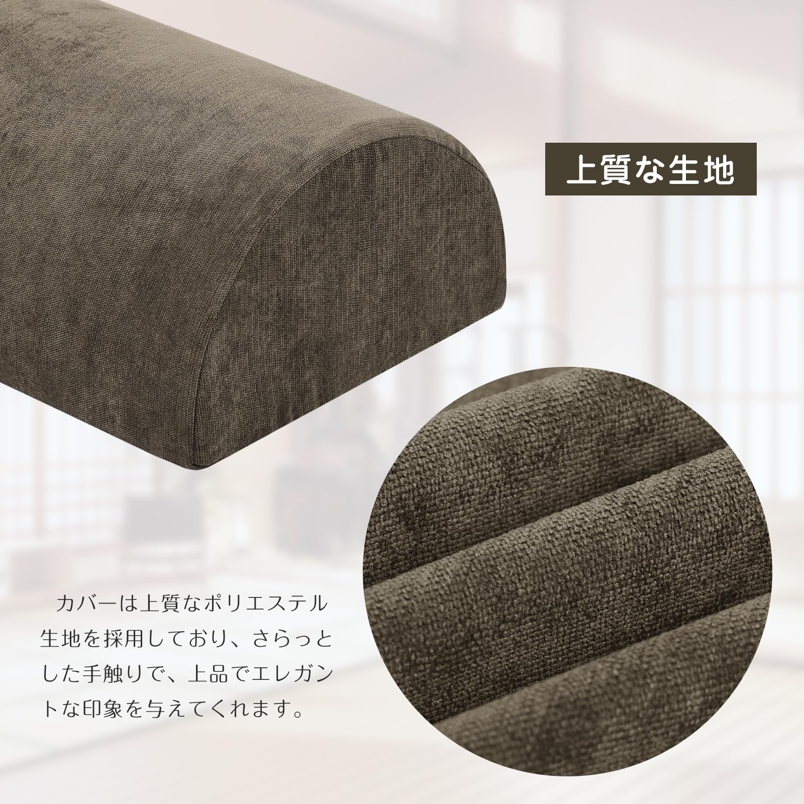 TanYoo 半円形高反発ウレタンピッロー 足枕 就寝用 腰枕 足まくら 足置きクッション ひざ下枕 フットレスト ポリエステル 横向き寝・仰向け寝対応 (ブラウン)