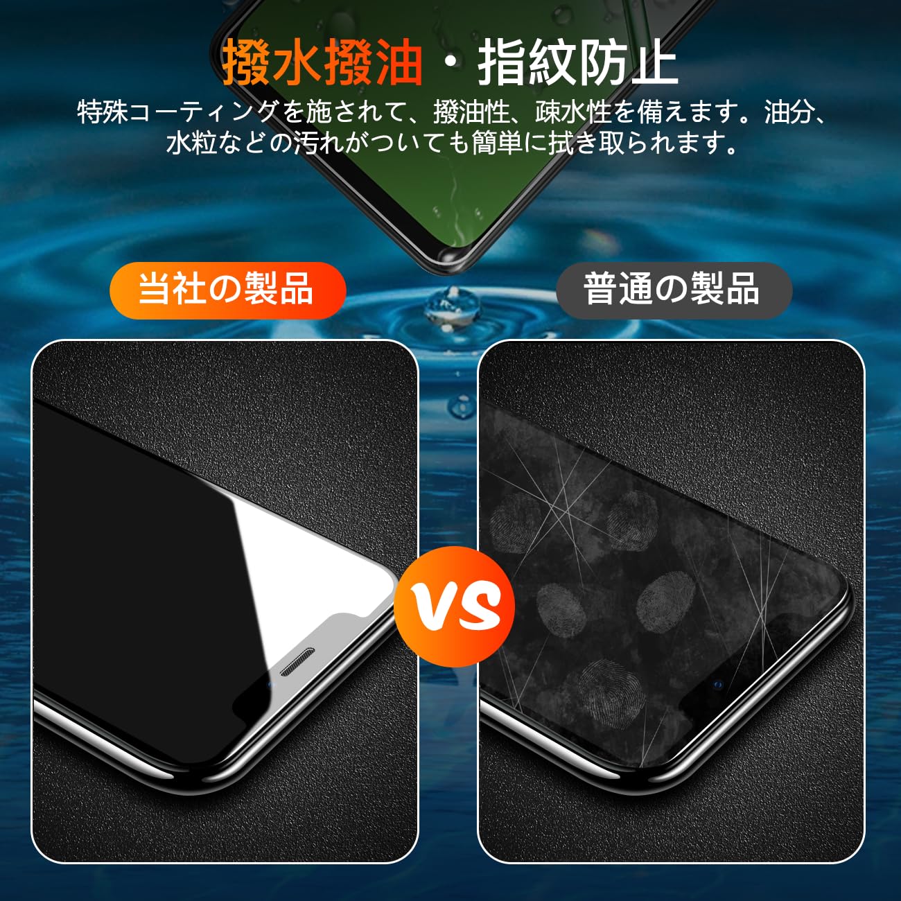 Amazon.co.jp: 【wnunbg 2+2枚セット】 対応 oppo a5 5g ガラス