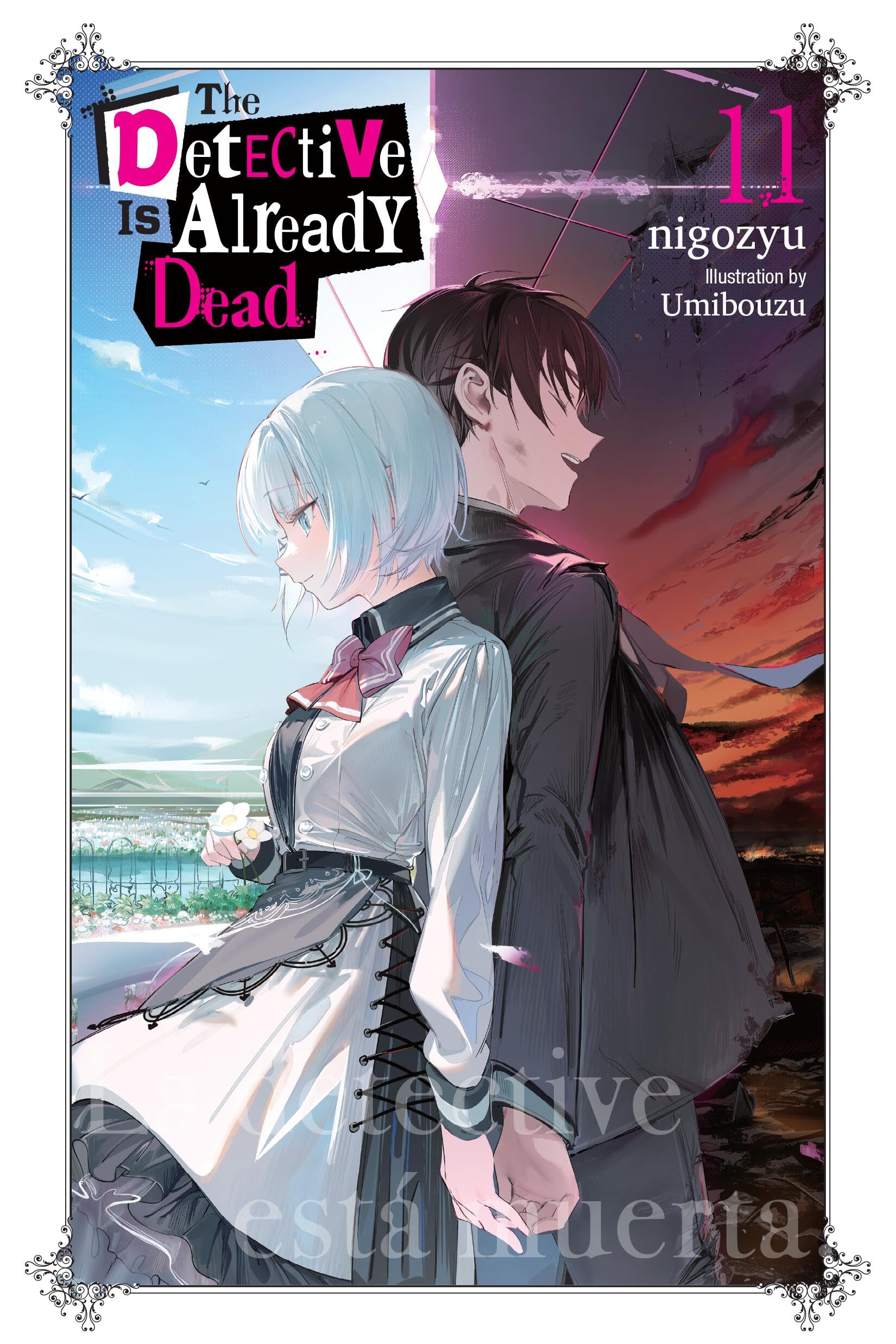 The Detective Is Already Dead, Vol. 11