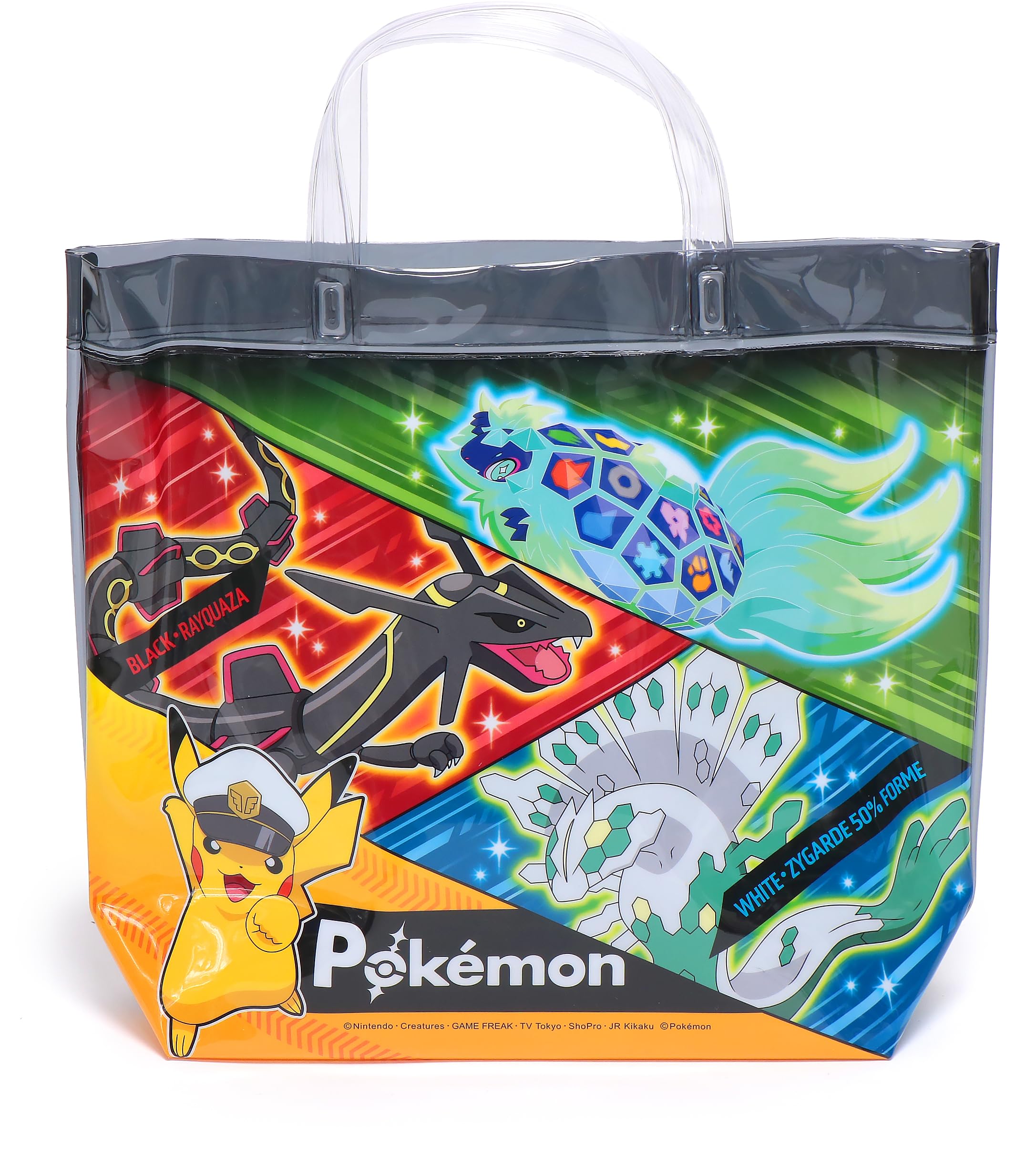 ファンシーパック　ポケモン付録　B2 hq720.jpg?sqp=-