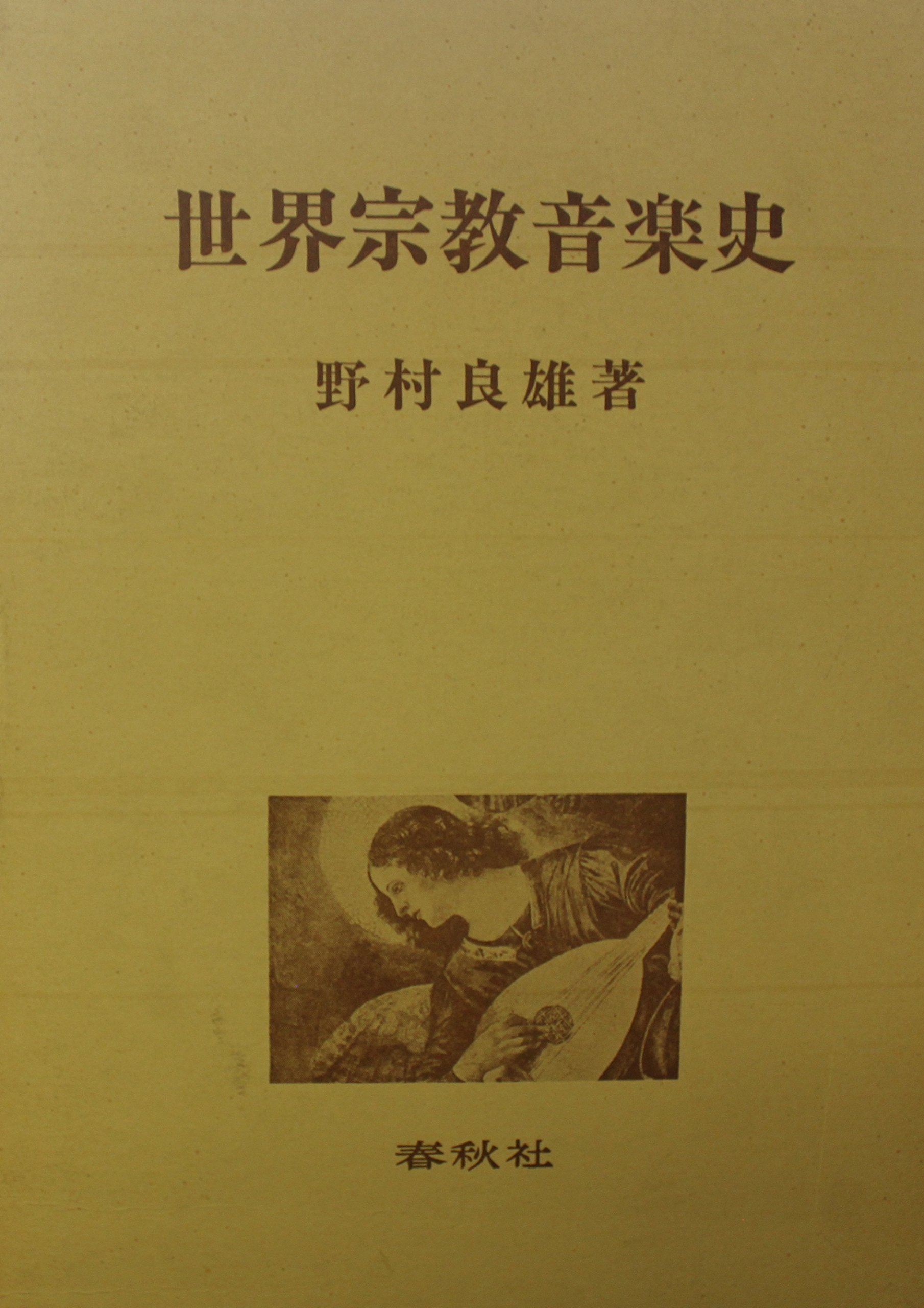 81lQDFaUQTL.jpg