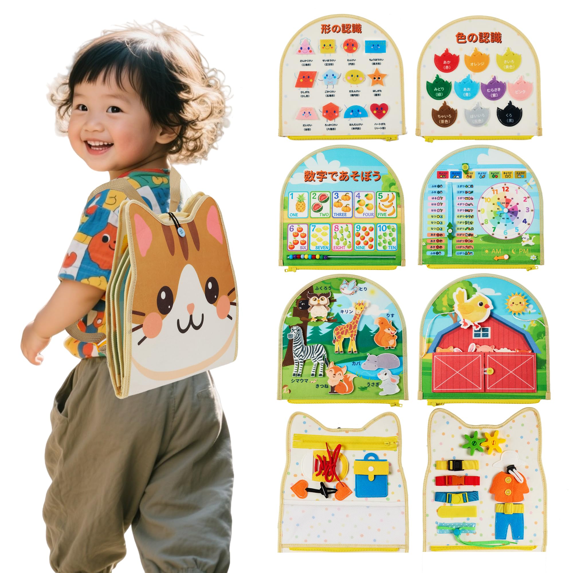 Amazon.co.jp: Qiqutop モンテッソーリ おもちゃ 知育玩具