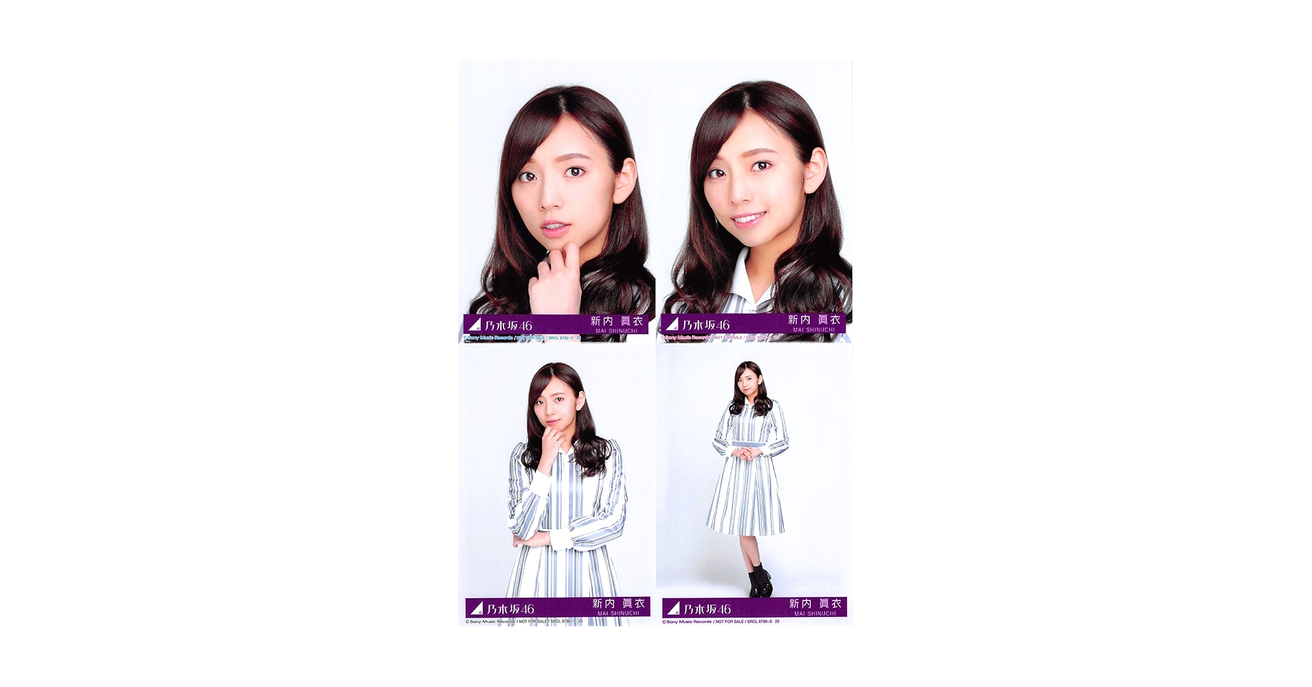 Amazon.co.jp: 【新内眞衣】 公式生写真 乃木坂46