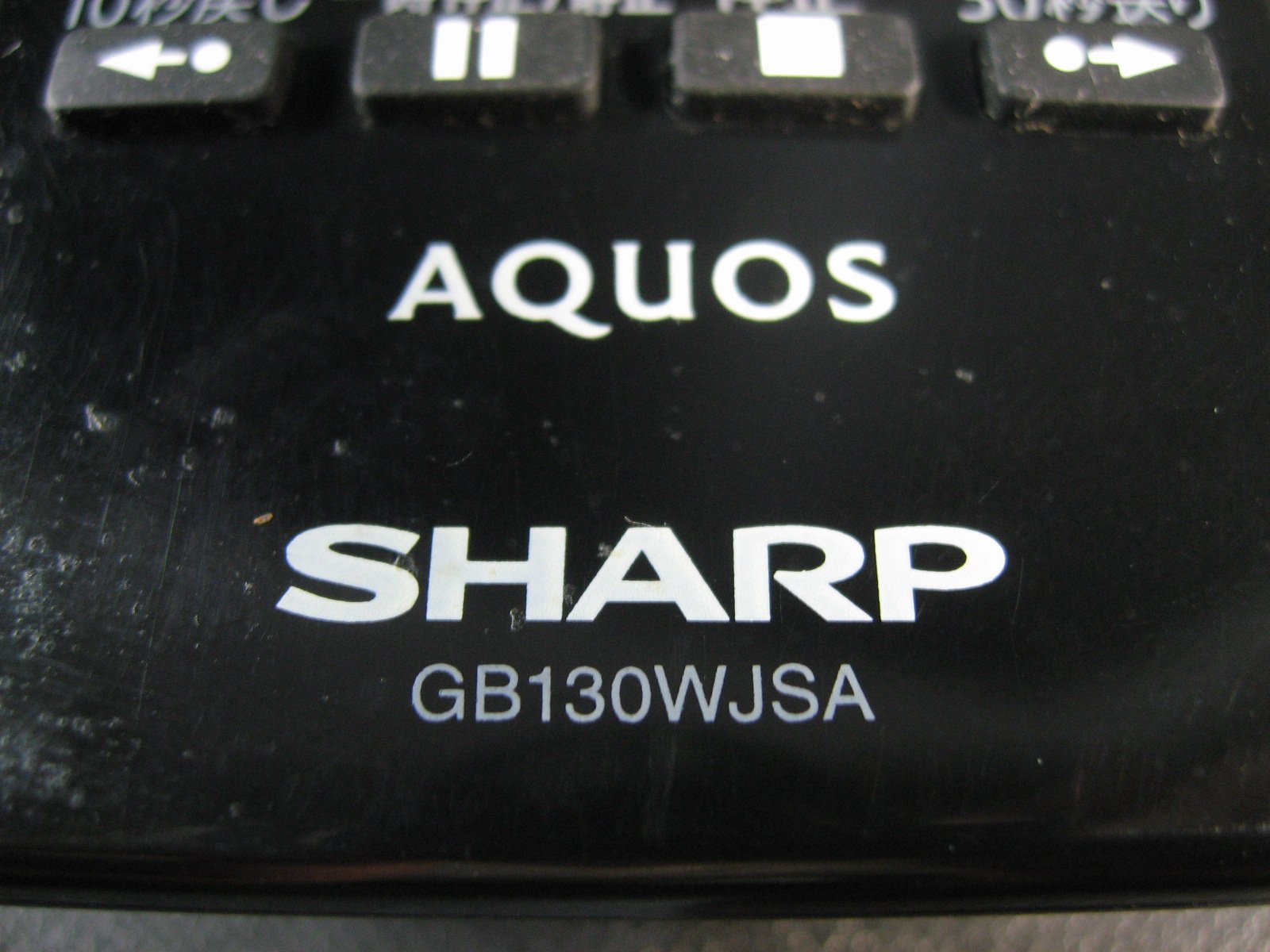 SHARP - 【特価•新品】11本　シャープ AQUOS GB130WJSA Amazon | テレビリモコン GB130WJSA for SHARP シャープ AQUOS