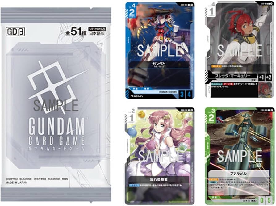 ガンダムカードゲーム　リミデットBOX Ver.β Amazon.co.jp: 【1BOX】ガ ン ダ ム カードゲーム リミテッドBOX Ver.β