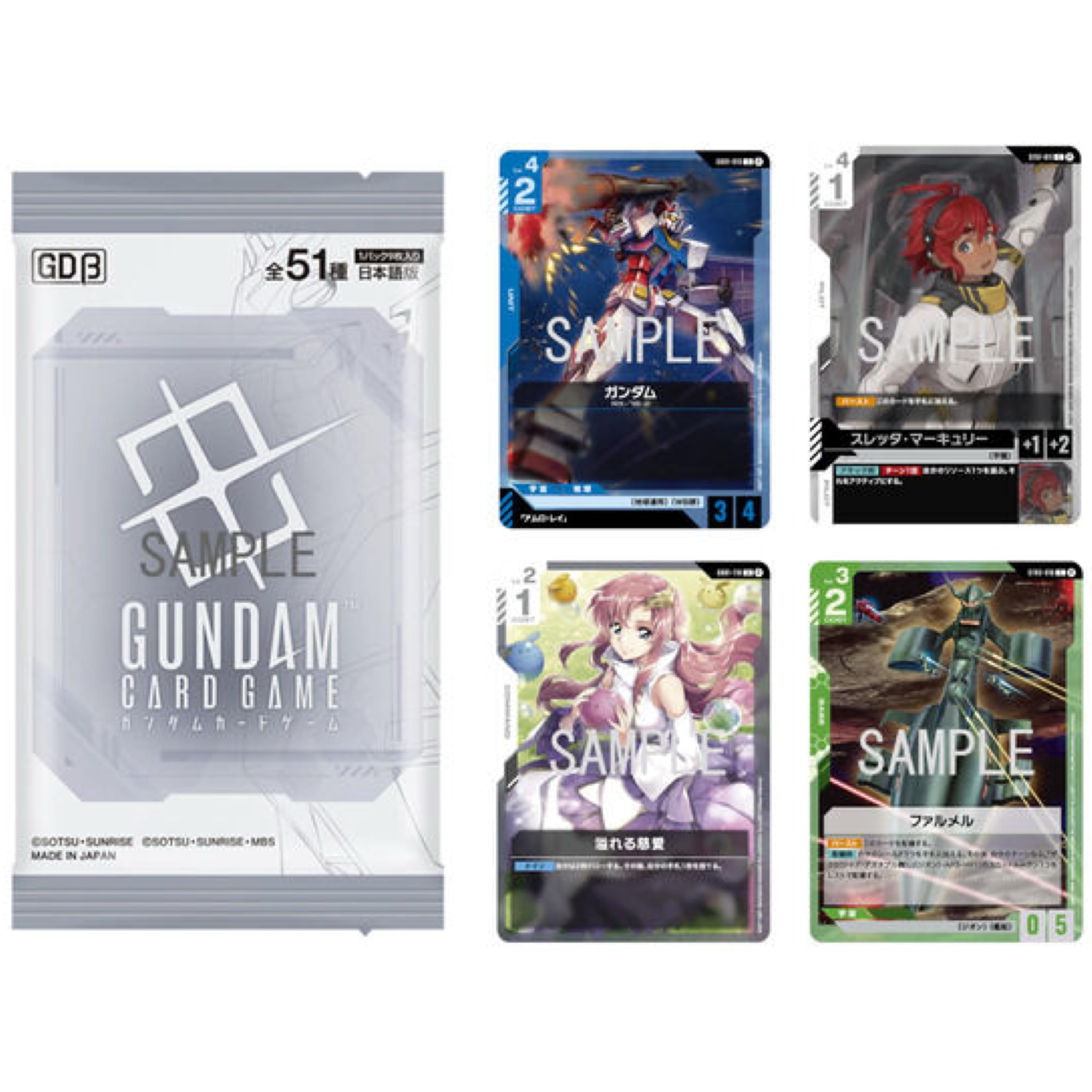 Amazon.co.jp: 【1BOX】ガ ン ダ ム カードゲーム リミテッドBOX