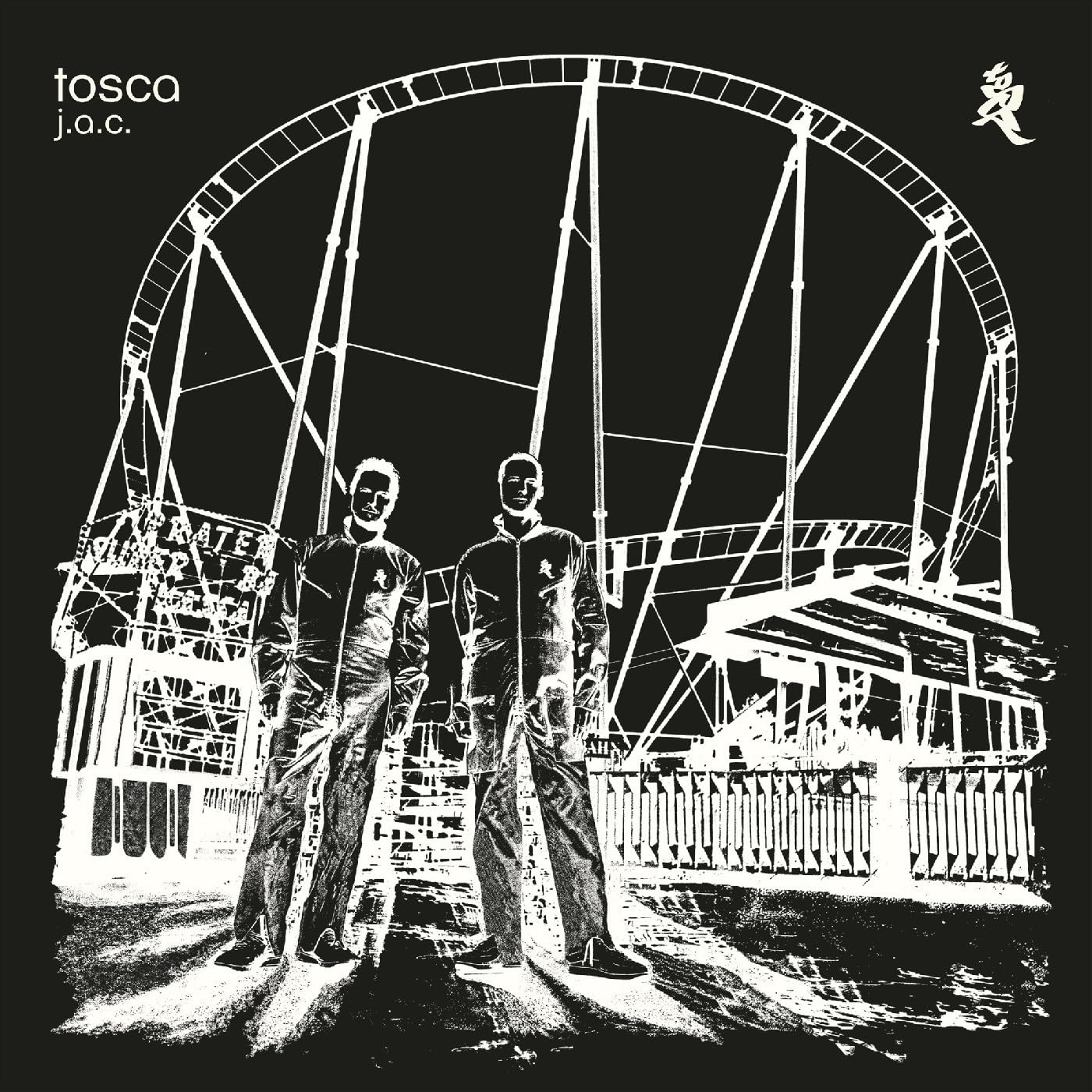 J.A.C. (20TH ANNIVERSARY EDITION) [VINYL]
