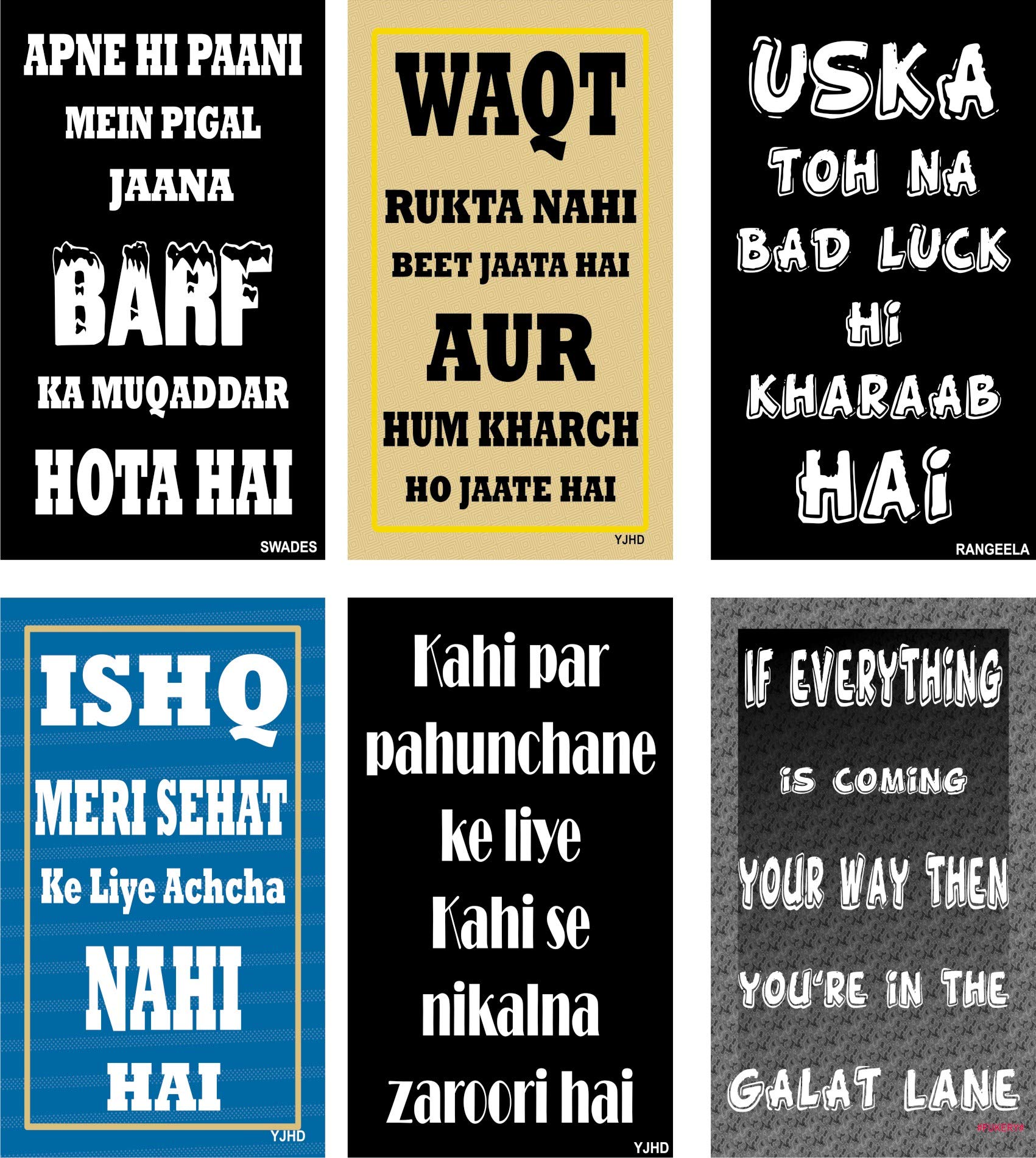 Yellow Alley� Funny Dialogue Wall Poster Combo|Decorative Wall Poster|Funny Poster for Hostel Corridors Living Area|Poster for Decoration|Unframed Wall Posters|High Resolution 300 GSM Paper