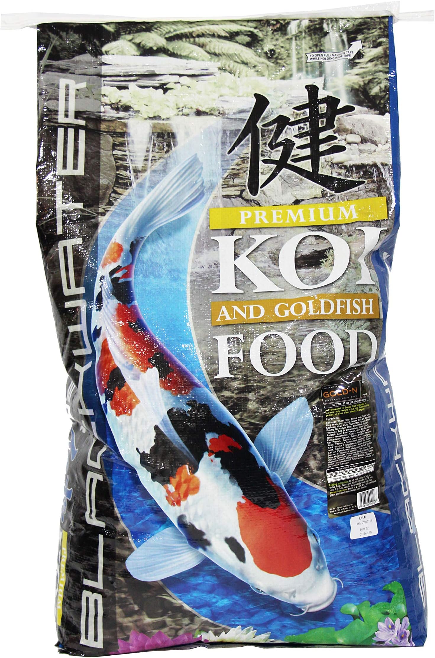 Blackwater Gold-N Professional Diet 40lb Medium Pellet