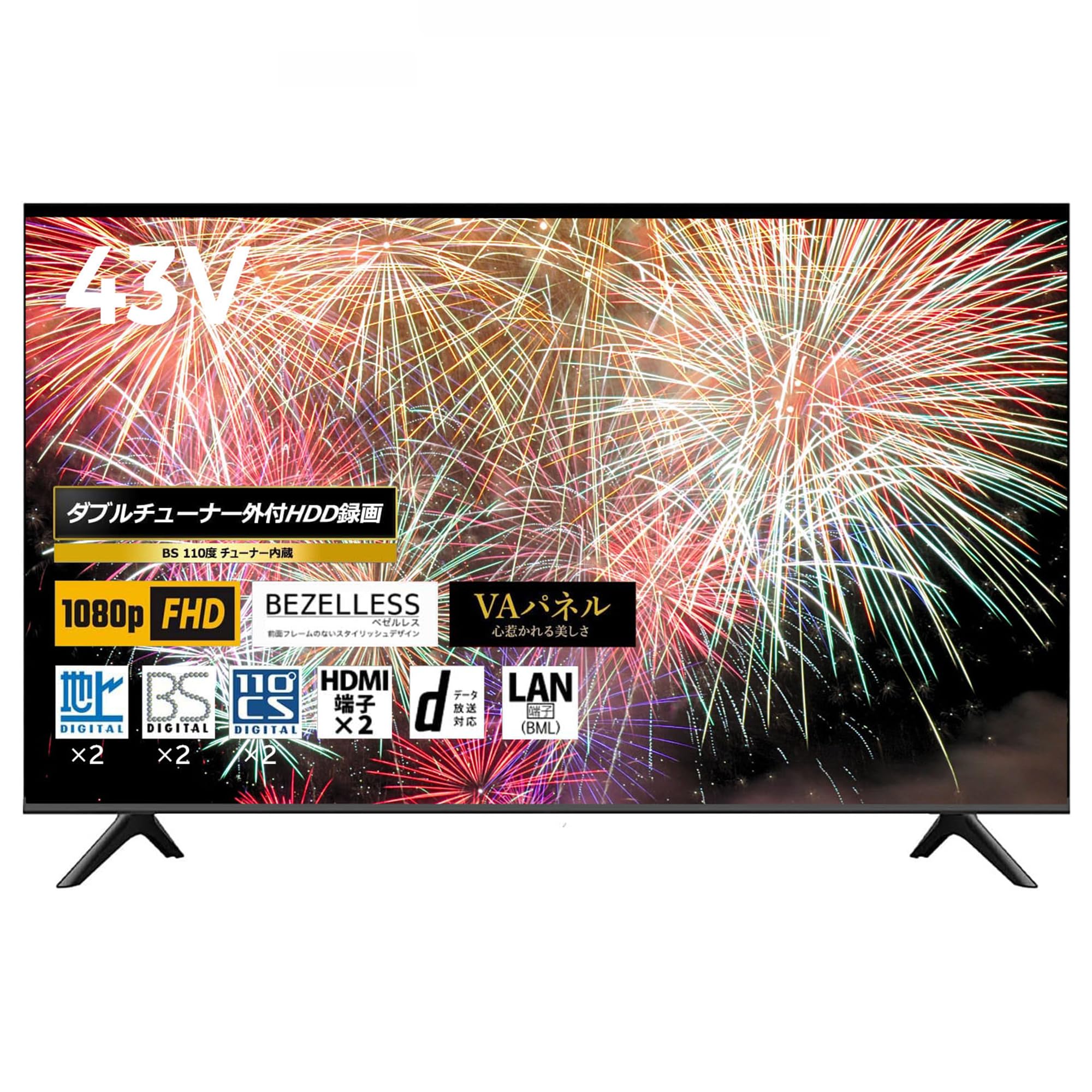 テレビASTEX43AXK43。 Amazon.co.jp: ASTEX 43インチ 4K Android TV チューナーレス スマート