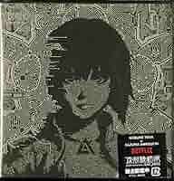 攻殻機動隊 SAC_2045 THEME SONGS+O.S.T.レコード 新品 VINYL | 攻殻機動隊 SAC_2045 公式サイト